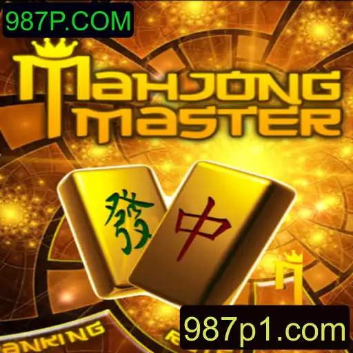 Descubra MahJongMaster: O Clássico Jogo de Tabuleiro com um Toque Moderno